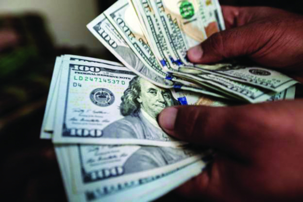 Parallel market rates hit 100% ceiling, why and how? Parallel market rates hit 100% ceiling, why and how?