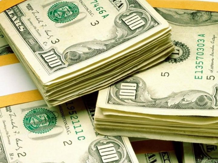 US-Dollars1.jpg