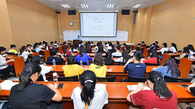 Academic tourism: Zim can learn from China