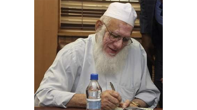 JUST IN: Mahomed Mussa dies