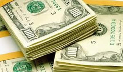 $100m for Siakobvu complex