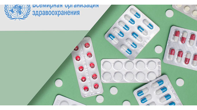 WHO recommends life-saving interleukin-6 receptor blockers for COVID-19
