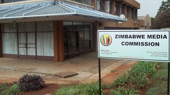 Media accreditation fees gazetted