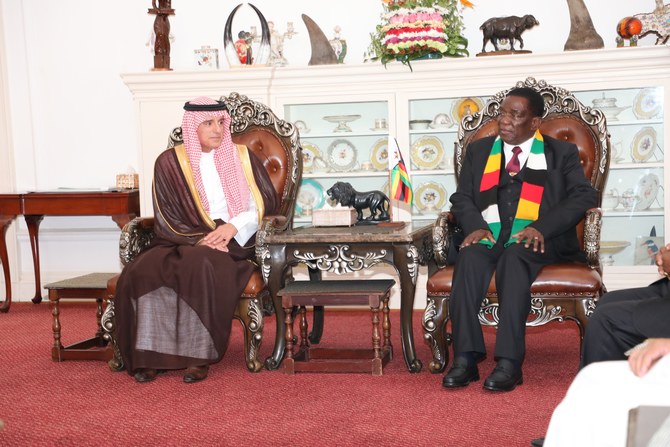 Zimbabwe’s President Emmerson Mnangagwa recieves Saudi Minister of State for Foreign Affairs Adel Al-Jubeir in Harare on Monday. (SPA) Zimbabwe’s President Emmerson Mnangagwa recieves Saudi Minister of State for Foreign Affairs Adel Al-Jubeir in Harare on Monday. (SPA)