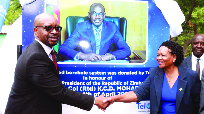 VP Mohadi advocates all-inclusive education